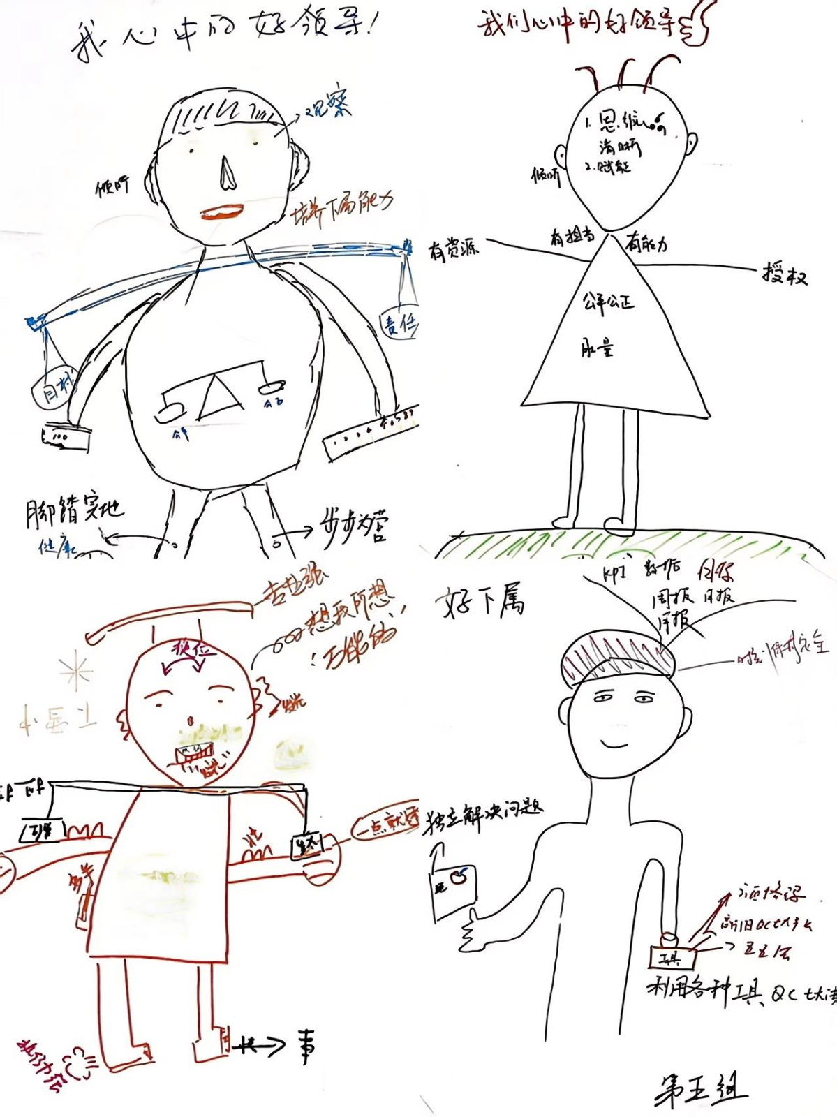 editor_1783414459829043.png
